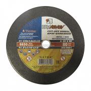 Круг (диск) отрезной по металлу 1,6 мм х 230 мм 